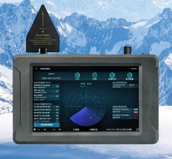 台儿庄手持式手机信号源检查分析仪
